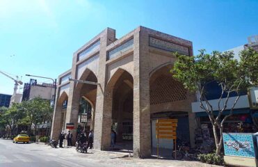 بازار سرشور مشهد