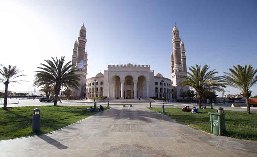 یمن