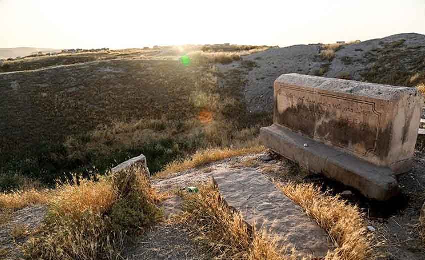 گوی تپه ارومیه