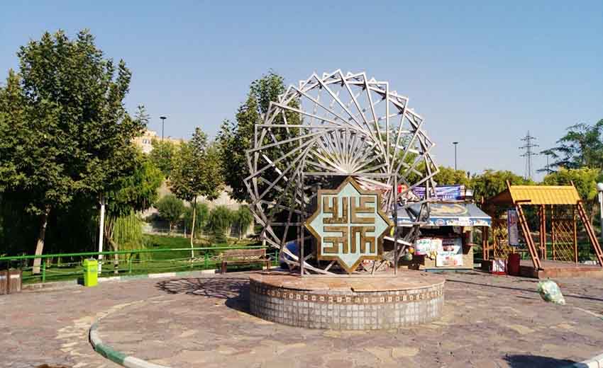بوستان نهج البلاغه