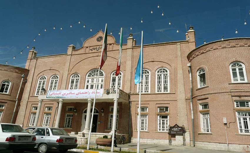 ساختمان شهرداری ارومیه 