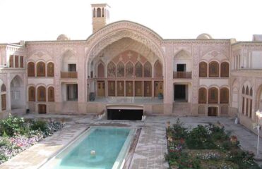 آشنایی با خانه های تاریخی کاشان