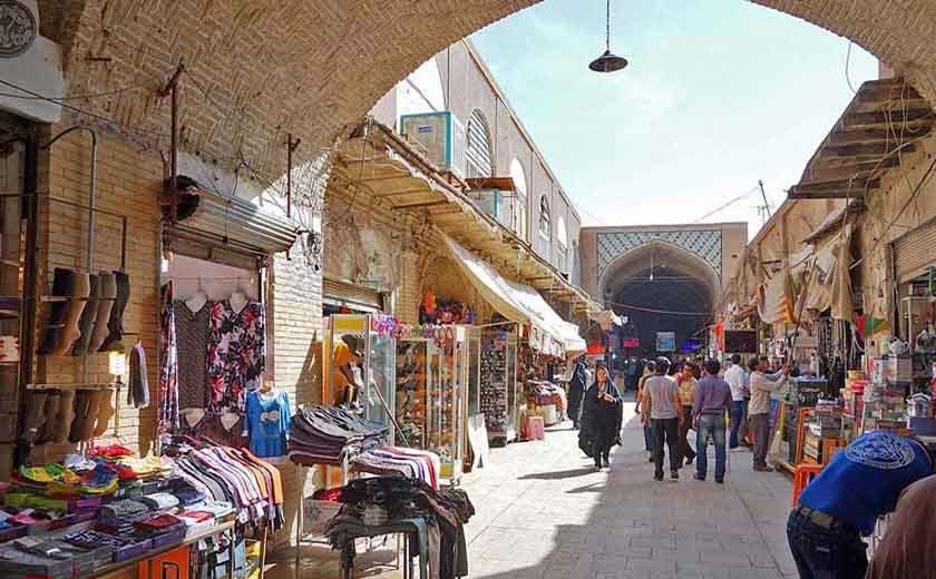بازار بوشهر