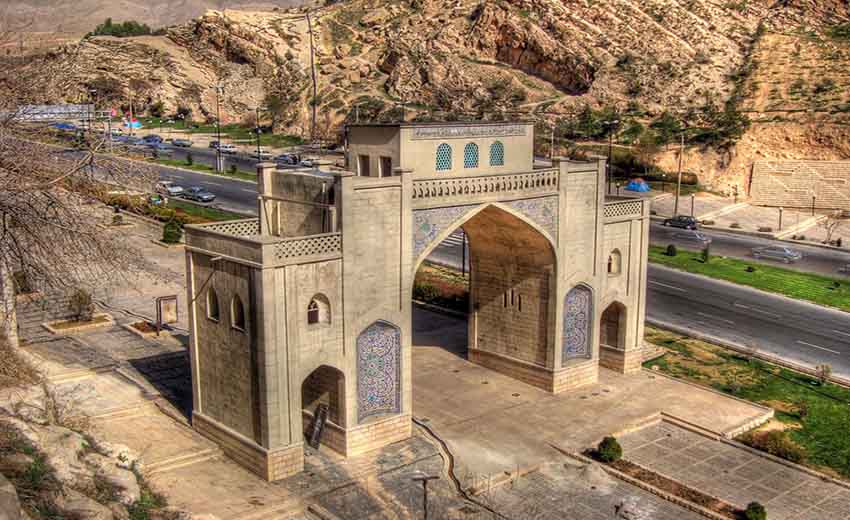دروازه قرآن شیراز