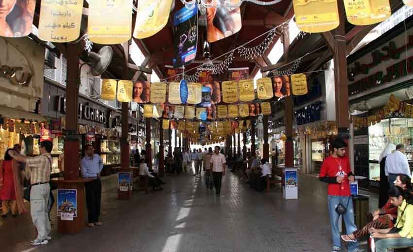 بازار مرشد دبی