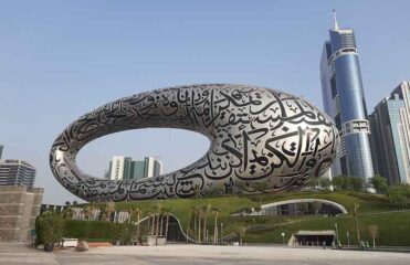  همه چیز درباره موزه آینده دبی