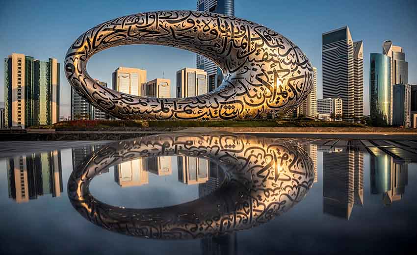 موزه آینده دبی