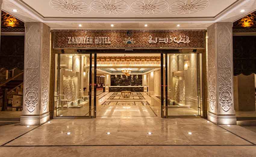 هتل زندیه
