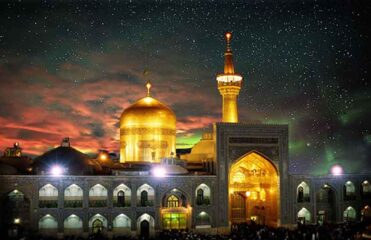 چه ساعت هایی برای رفتن به حرم امام رضا (ع) خلوت تر است؟