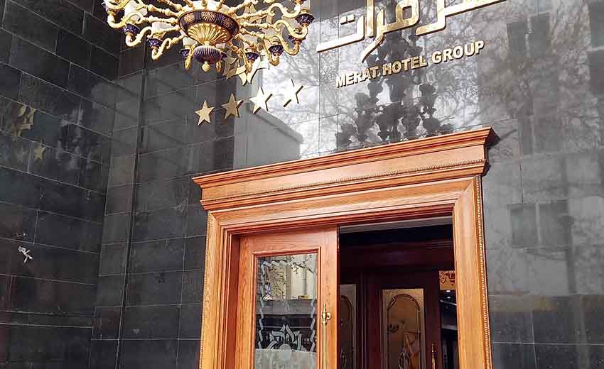 هتل مرآت مشهد
