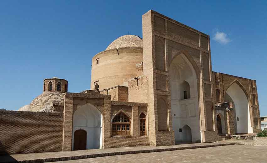 مجموعه قطب الدین حیدر