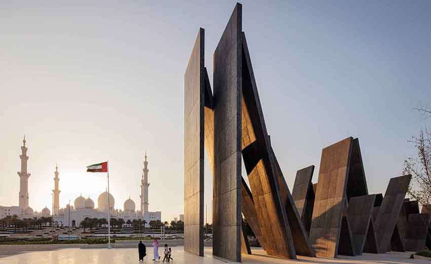 منطقه الکرامه