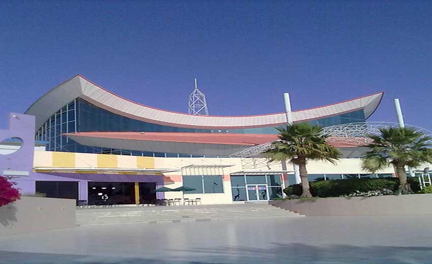 مرکز خرید المنار