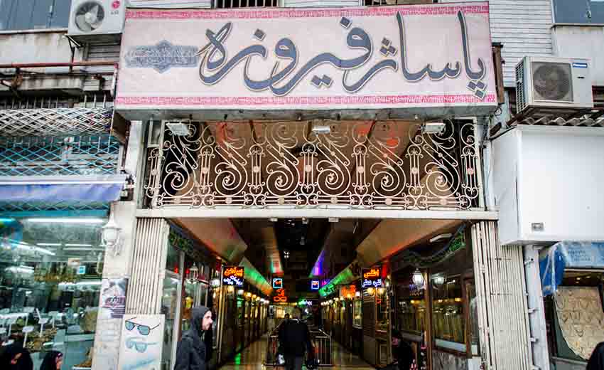 بازار مولوی مشهد