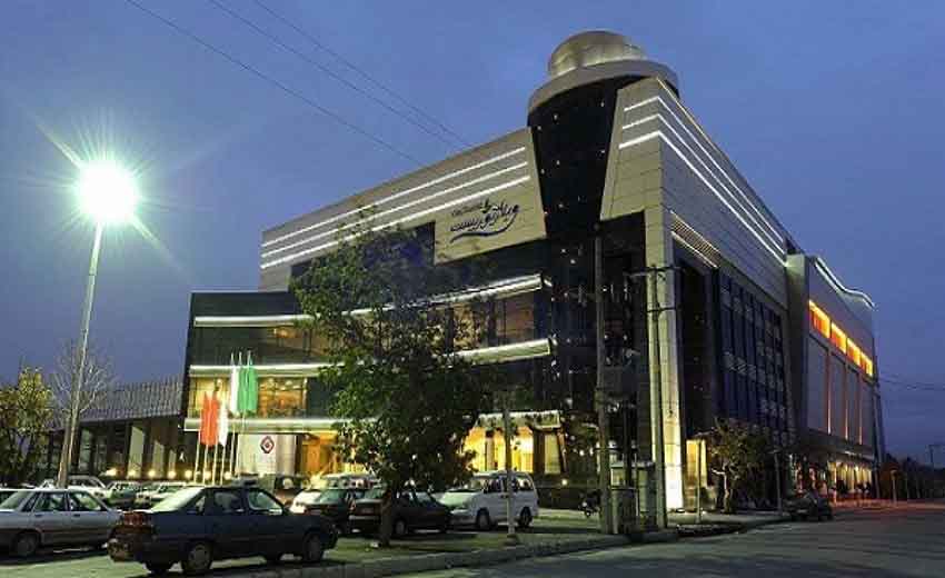 مرکز تجاری ویلاژ توریست