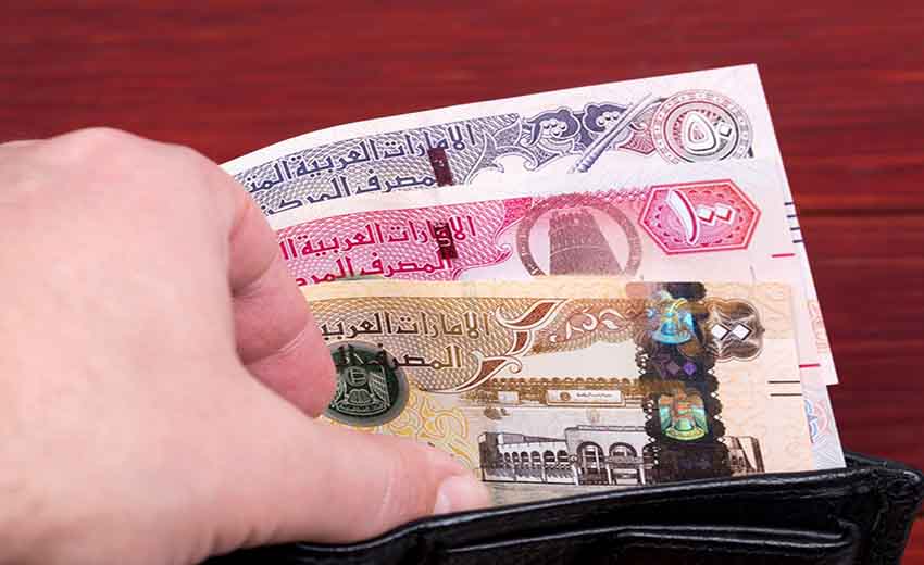 اسکناس امارات
