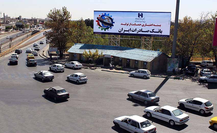 خیابان احمدآباد مشهد