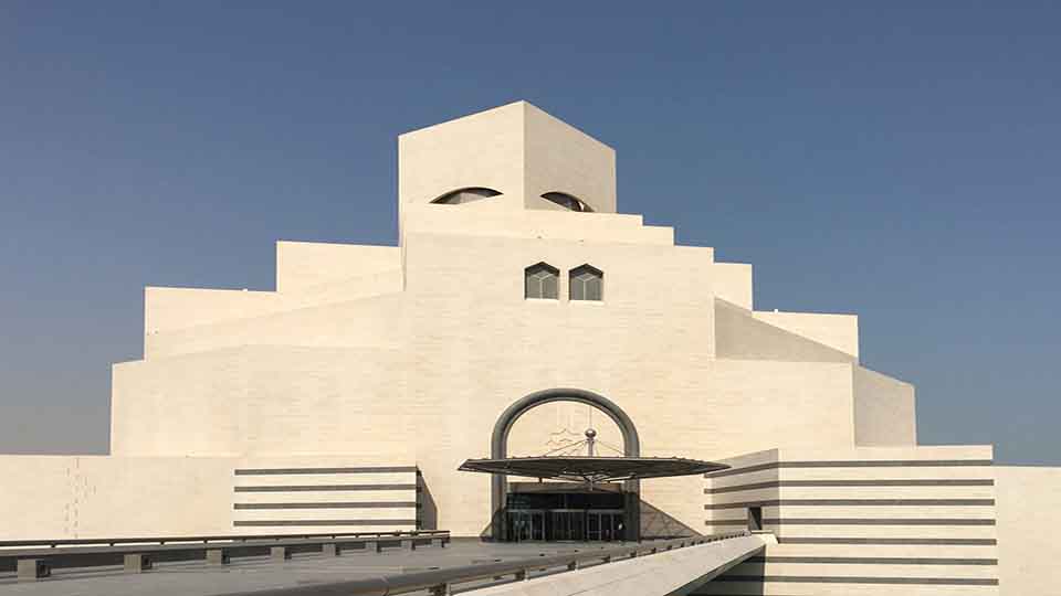 موزه هنرهای اسلامی قطر
