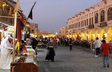 بازار سوق واقف