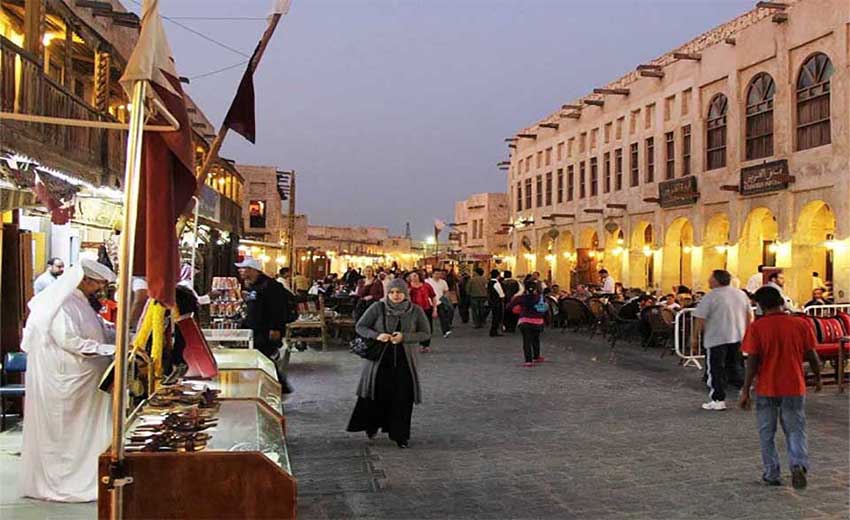 بازار سوق واقف دوحه