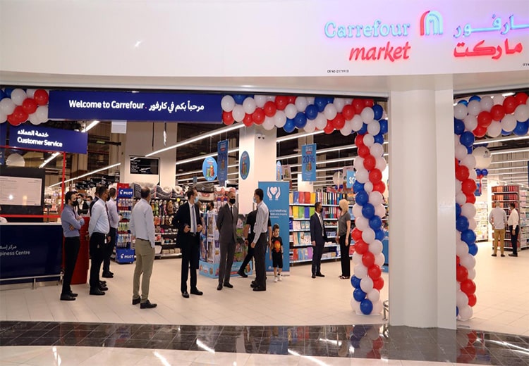 فروشگاه قطر
