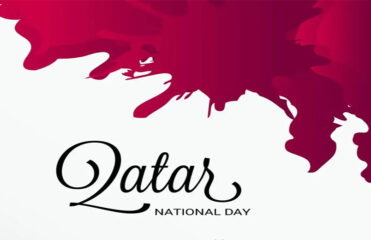 روز ملی قطر