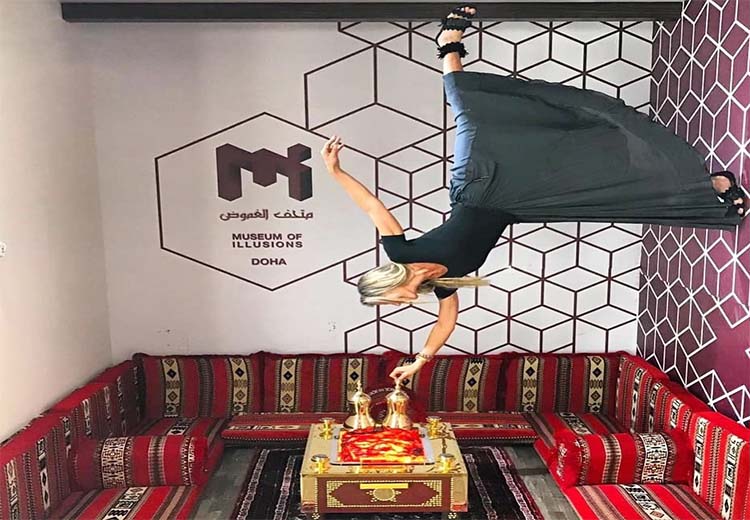 موزه توهم دوحه