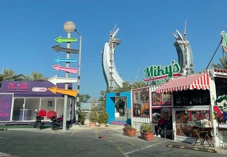 تفرجگاه لوسیل مارینا - رستوران
