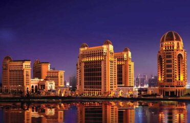 معرفی هتل اس تی رجیس دوحه