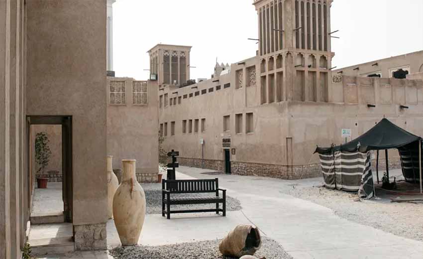 البستکیه