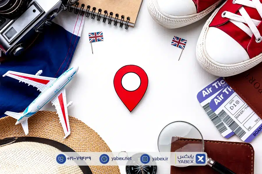 مشاور حرفه‌ای یابکس برای اخذ ویزای انگلیس