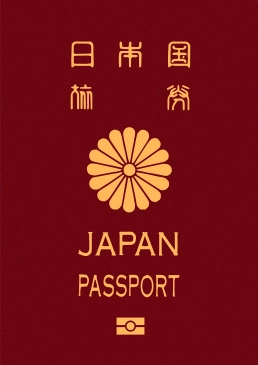 passport-cover