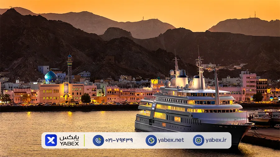 ثبت شرکت در عمان؛ سرزمین فرصت‌ها