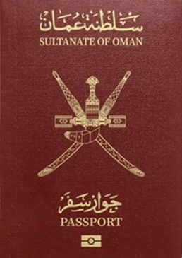 passport-cover