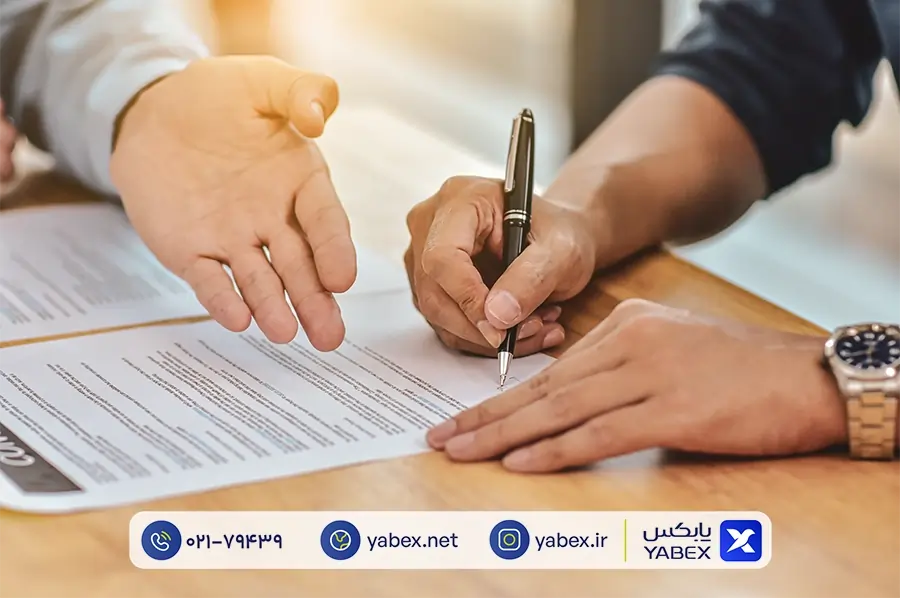 شرایط ثبت شرکت در اسپانیا برای ایرانیان